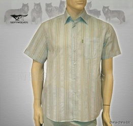 誠招男士服裝代理