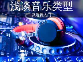 手游推廣代理項(xiàng)目暴利_手游代理運(yùn)營