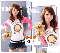 9.21 秋裝全面上市啦 08年最新款式 mm們還等什么呢 快來(lái)?yè)屬?gòu)吧 價(jià)格低惠