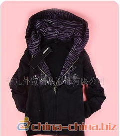 誠(chéng)招服裝代理 網(wǎng)店代銷