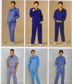 供應(yīng)北京 上海 無錫 蘇州工作服 酒店裝 職業(yè)服裝價格 廠家 圖片