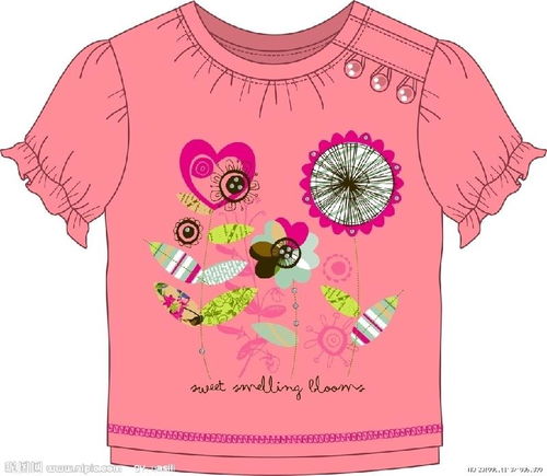 一呼百應(yīng)公司頻道