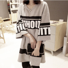 【深圳市南山區(qū)花夢語服飾批發(fā)商行】 - 公司產(chǎn)品大全