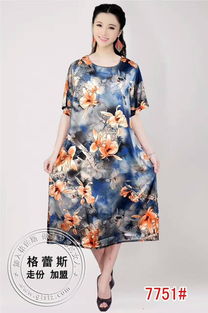 廣西女裝折扣代銷品牌服裝工廠直營價格 廣西女裝折扣代銷品牌服裝工廠直營型號規(guī)格