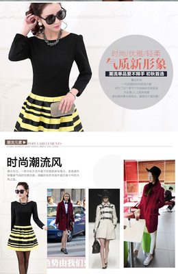 芷墨服飾 ZMFS1502|芷墨服飾女裝批發(fā)代理【提供數(shù)據(jù)包】-杭州女裝網(wǎng)