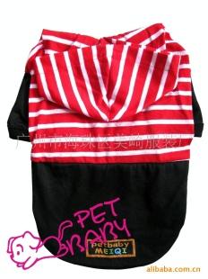 供應(yīng)批發(fā)寵物戶外休閑服裝用品可定做 ,供應(yīng)批發(fā)寵物戶外休閑服裝用品可定做 生產(chǎn)廠家,供應(yīng)批發(fā)寵物戶外休閑服裝用品可定做 價(jià)格