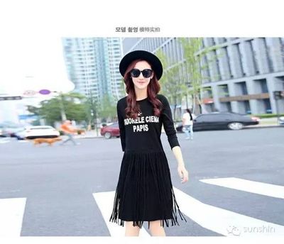 想做服裝代理的來!一件代發(fā)貨,輕松月入20000,非常適合年輕人和全職媽媽哦!