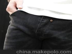 服裝價格 服裝批發 服裝廠家 第1427頁