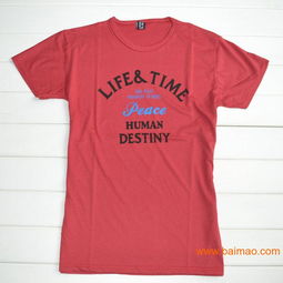 廠家便宜貨源女裝t恤批發廠家貨源批發服貨處理,廠家便宜貨源女裝t恤批發廠家貨源批發服貨處理生產廠家,廠家便宜貨源女裝t恤批發廠家貨源批發服貨處理價格