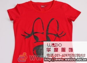 誠招代理加盟服裝品牌代理加盟