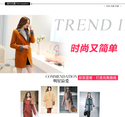 超洋氣服飾 CYQFS711 整款下架|超洋氣服飾商品下架區(qū)批發(fā)代理【提供數(shù)據(jù)包】-杭州女裝網(wǎng)