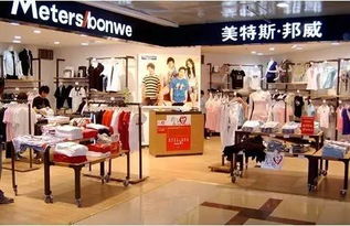 李大為 三年關(guān)閉1500家門店,全年虧損一個億,前服裝首富為何跌落神壇