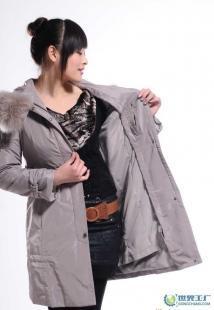 服裝代理加盟 品牌 女式兔毛尼克服 皮草外套2093#_二手設備轉讓_世界工廠網中國產品信息庫