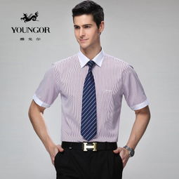 蕥閣尓男裝產品 蕥閣尓男裝產品圖片 蕥閣尓男裝怎么樣 最新蕥閣尓男裝產品展示