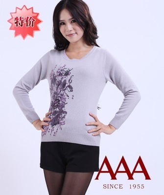 【AAA品牌羊絨衫服飾代理加盟批發(fā)羊絨衫羊毛衫貼牌代加工特價打折】價格,廠家,圖片,女式針織衫,上海俊宇服飾-