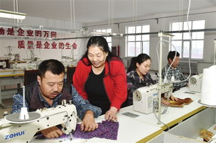 大愛筑起溫暖的家