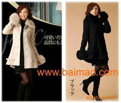 女裝代理代銷 瑞麗昕薇毛領(lǐng)外套大衣 免費退換貨批發(fā)&ndash;女裝代理代銷 瑞麗昕薇毛領(lǐng)外套大衣 免費退換貨廠家&ndash;女裝代理代銷 瑞麗昕薇毛領(lǐng)外套大衣 免費退換貨供應(yīng)商