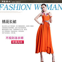 9D互動新產(chǎn)品9D魔盒搶先看!全國誠招代理商加盟商18362725193-商家自薦區(qū)-臺州19樓