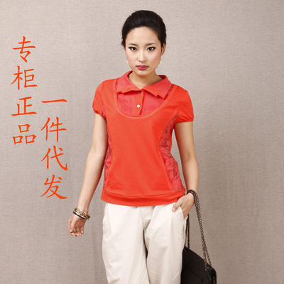 【網(wǎng)店代理 一件代發(fā)貨 服裝代理、女裝代理加盟】價格,廠家,圖片,服裝代理加盟,杭州蘭軒服飾-