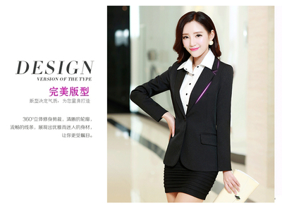 杰秀依戀 JXYLX666|杰秀依戀(原阿元服飾)女裝批發代理【提供數據包】-杭州女裝網