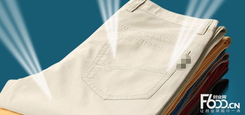 吉米斯特恩服飾加盟費多少錢 吉米斯特恩服飾加盟代理條件 f600品牌加盟網