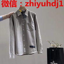 深圳市龍華新區柏麗舒美妝商行 供應產品