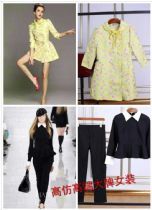 哪里有高仿奢侈大牌女裝的工廠貨源?要原單的質量。_微店微信奢侈品服裝代理_53貨源網