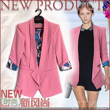 狐貍and雨喜歡的寶貝雜志