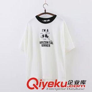 6月14號更新 J2 歐美風 夏季新款爆款純棉跑步短袖t恤上衣批發(fā) 0700 代理加盟圖片|6月14號更新 J2 歐美風 夏季新款爆款純棉跑步短袖t恤上衣批發(fā) 0700 代理加盟產品圖片由常熟市尚湖鎮(zhèn)星女郎服裝廠公司生產提供-