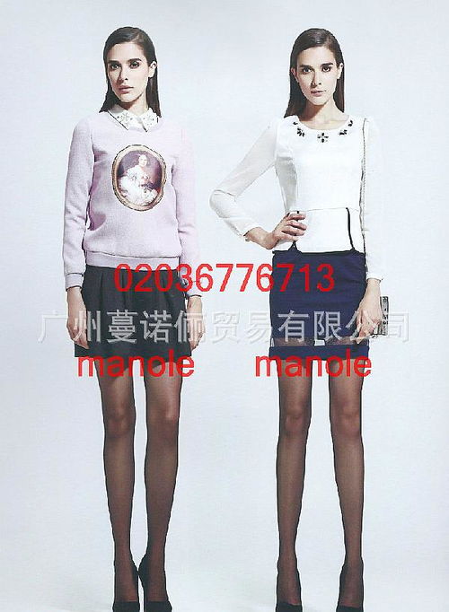 女式服裝代理滿足服裝時代的需求