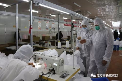 想捐買不到 全國道德模范 黃久生注資200萬元助家鄉服裝廠轉產隔離衣