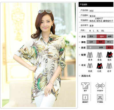 嬌莉服飾 JLFS12|嬌莉服飾女裝批發代理【提供數據包】-杭州女裝網