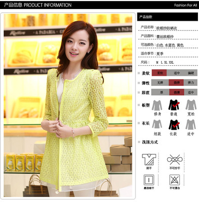 婷想服飾 TXFS9813|女裝批發代理【提供數據包】-杭州女裝網