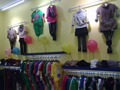 【1848童裝免費加盟 全國誠招地區(qū)總代理 承諾100%退換貨 送裝修費】價格,廠家,圖片,服裝代理加盟,永嘉縣甌北鎮(zhèn)夢飛船童裝廠-