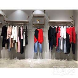 【伊袖echo品牌折扣店女裝工廠直銷免費代理】-