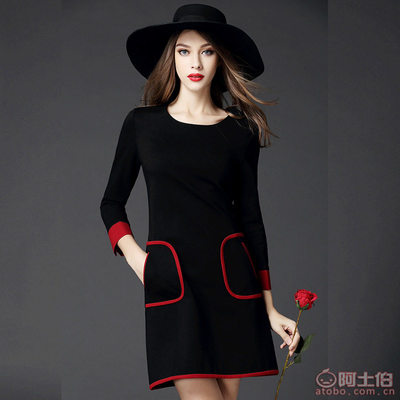 【歐州站2016夏秋季新款圓領(lǐng)歐美高端七分袖連衣裙打底裙批發(fā)代理9097】深圳市寶安區(qū)松崗菲麗時服飾商行 - 產(chǎn)品庫