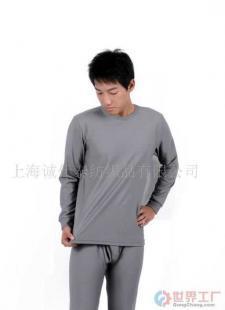 批發誠招竹碳發熱內衣代理加盟_服裝服飾_世界工廠網中國產品信息庫