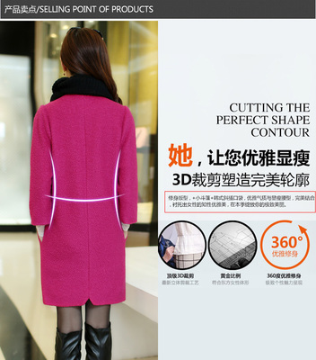 韓尚服飾 HSFS903 毛呢外套批發代理，專業數據包助力服裝業務