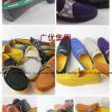 攜手供應捷達鞋廠 加盟代理、貼牌生產與網店一件代發，共創服裝服飾行業新機遇