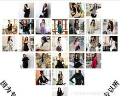 供應(yīng)30450 12新款四方柳釘流蘇女包 網(wǎng)店代理加盟與一件代發(fā)指南