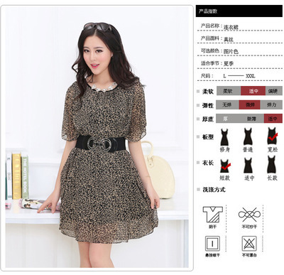 嬌莉服飾 JLFS315 配腰帶——打造時(shí)尚女裝批發(fā)代理新選擇