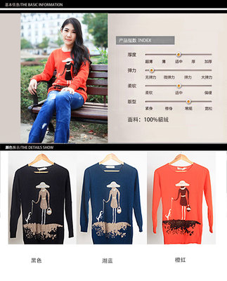 HF服飾女裝批發(fā)代理 HFFSY6638 數(shù)據(jù)包支持，助力服裝代理業(yè)務(wù)