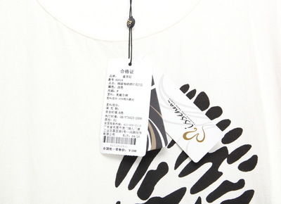 下架產品公告 MXY-92028 韓版蝴蝶印花T恤正式停售